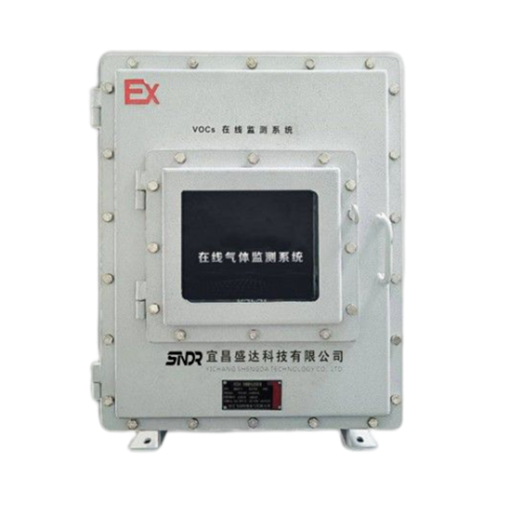 VOC在線(xiàn)監測系統（防爆）